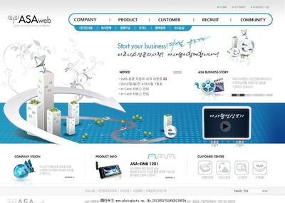 現代商務網頁設計 從模板到專業企業網站