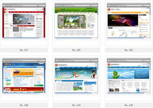 上饒網站制作與設計 選擇天助網絡，打造優(yōu)質商家形象與高清視覺體驗