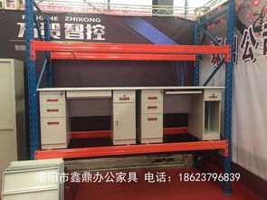 鋼木結(jié)合貨架生產(chǎn)與職業(yè)技能培訓 提升超市展示架制造的專業(yè)之路