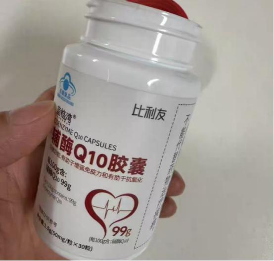 10款適合老人的營養品推薦，提升健康與免疫力助父母活出年輕態