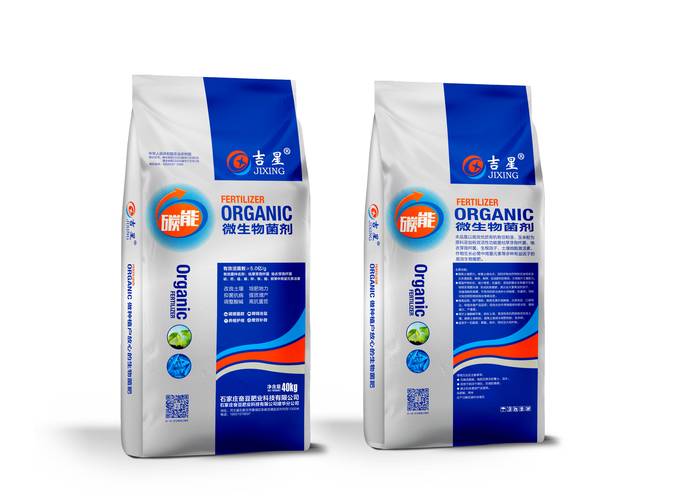 奮豆吉星碳能微生物菌劑:補(bǔ)充碳源與促進(jìn)光合作用的功能解析!